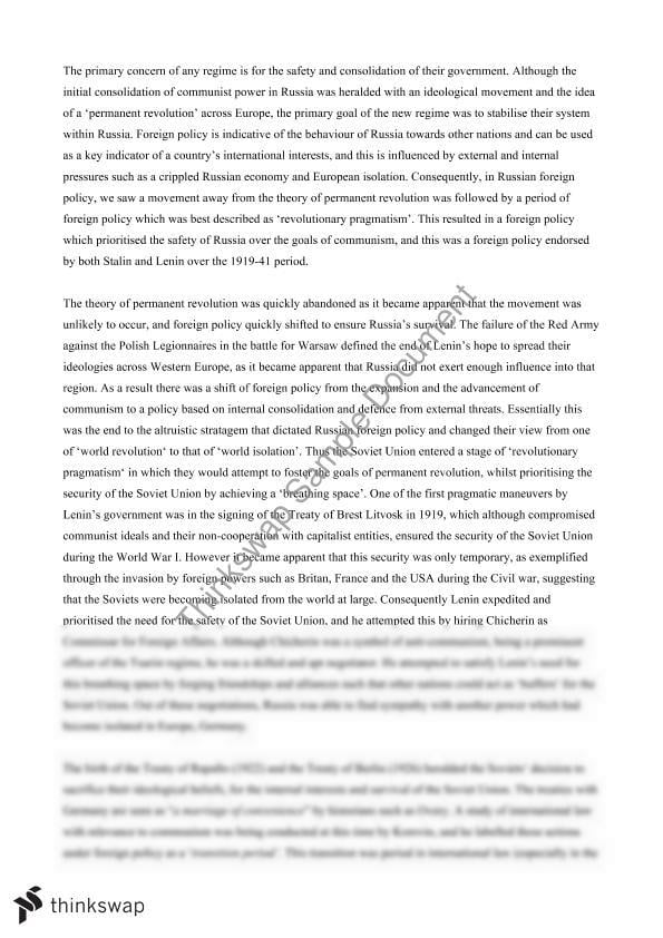 Foreign policy | Miscellaneous essays | Essay Sauce Free Student Essay Examples