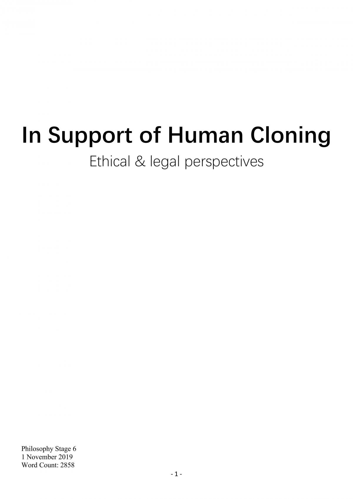 against human cloning essay
