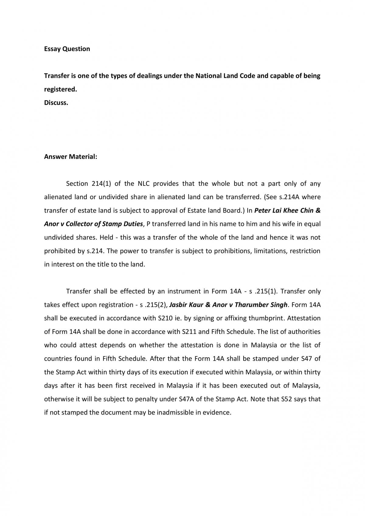 land law essay example