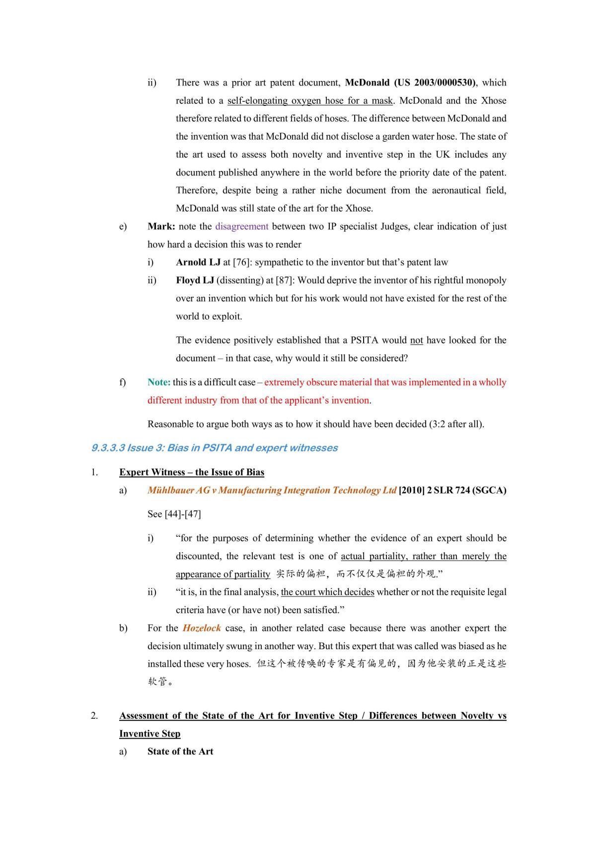 Notes for final exam (FoIP)  LL5070V - Foundations of IP law